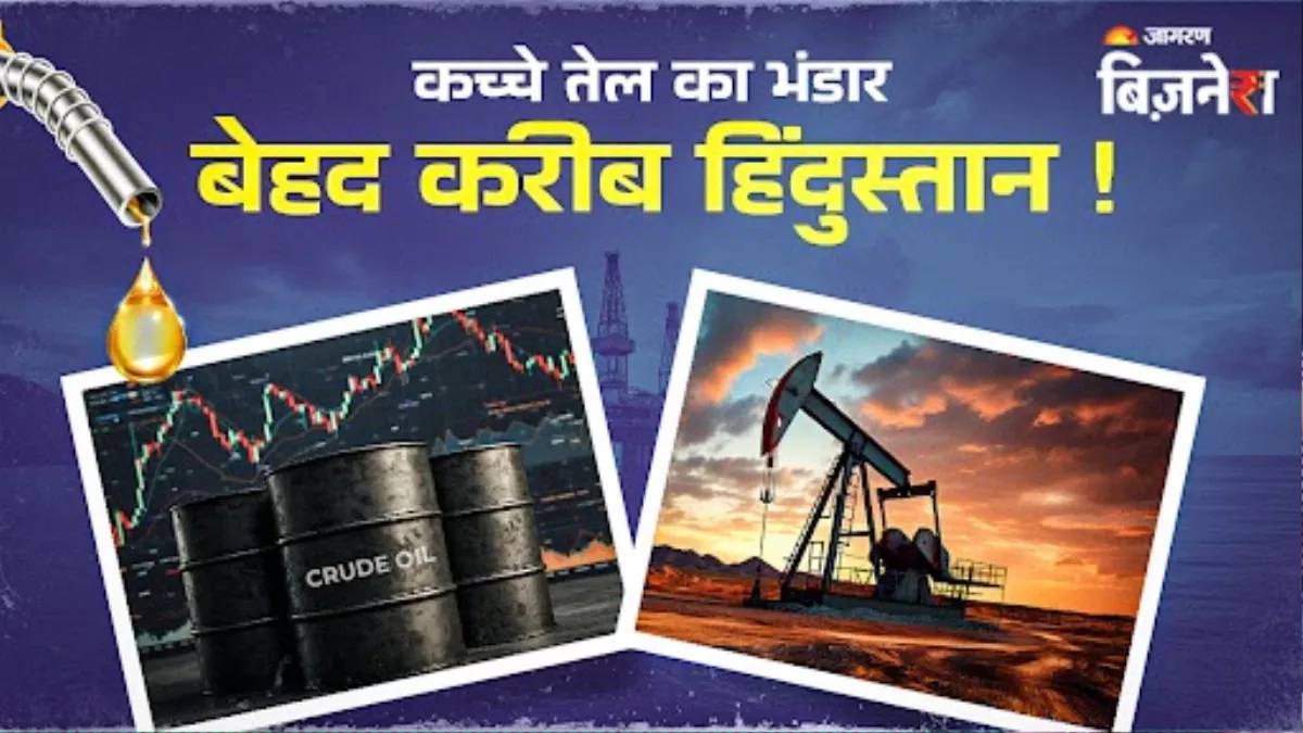 india will shatter america arrogance good news may soon come from the andaman islands crude oil filed