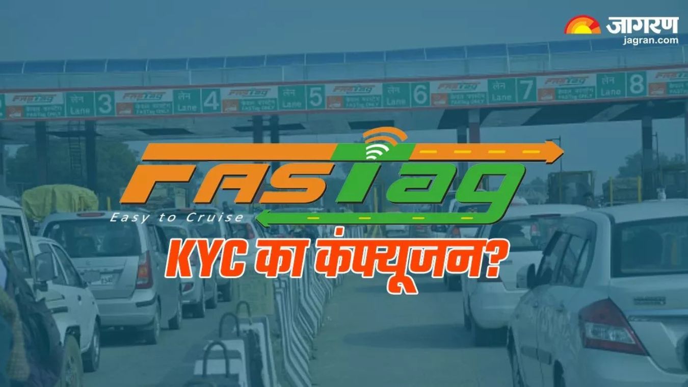 fastag kyc update nhai simplifies vehicle verification process