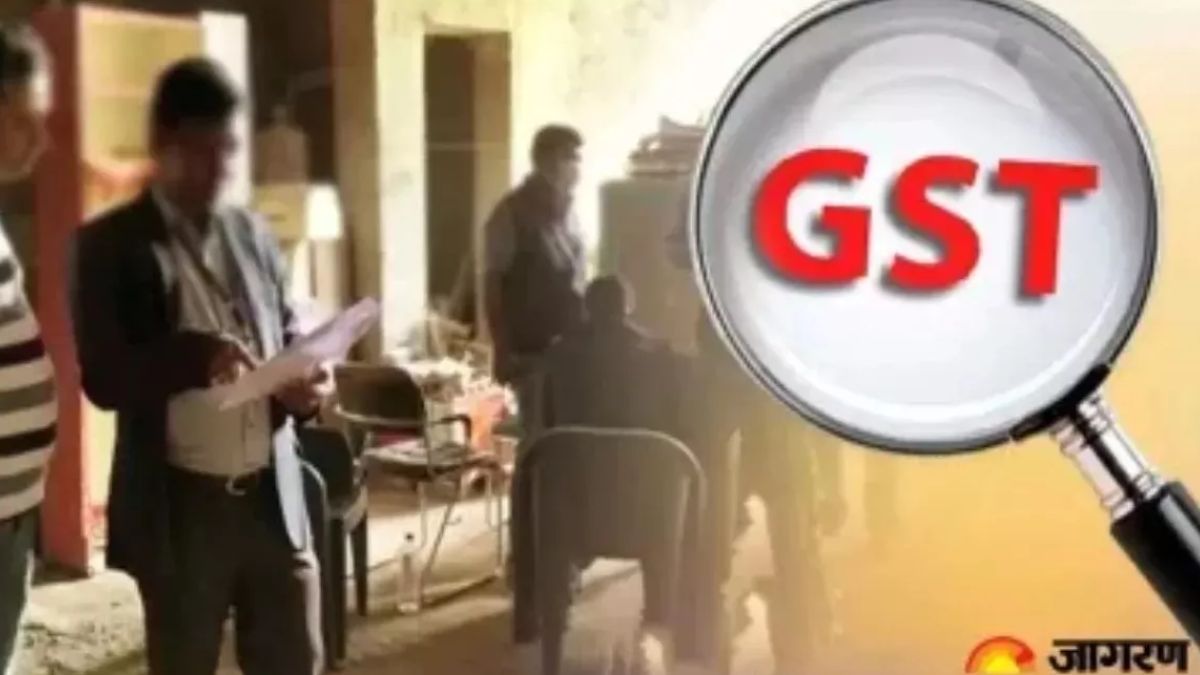 noida gst seizure pan masala auction and owner search