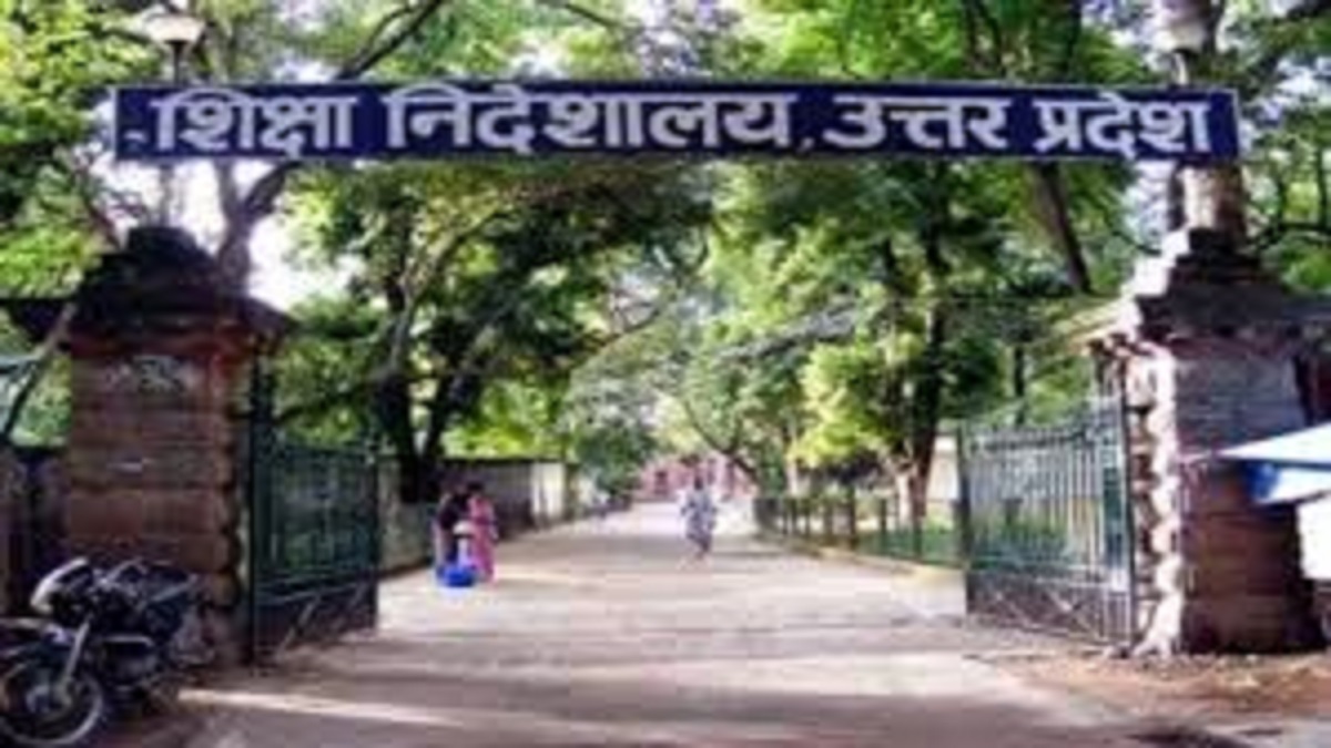 lucknow shifting to higher education directorate camp office employees unhappy