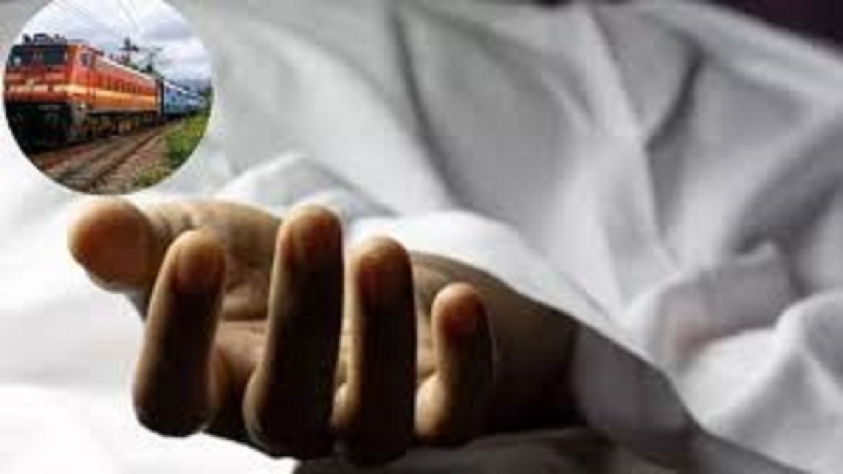 kaushambi elderly man suicide threat turns real at bharwari railway crossing