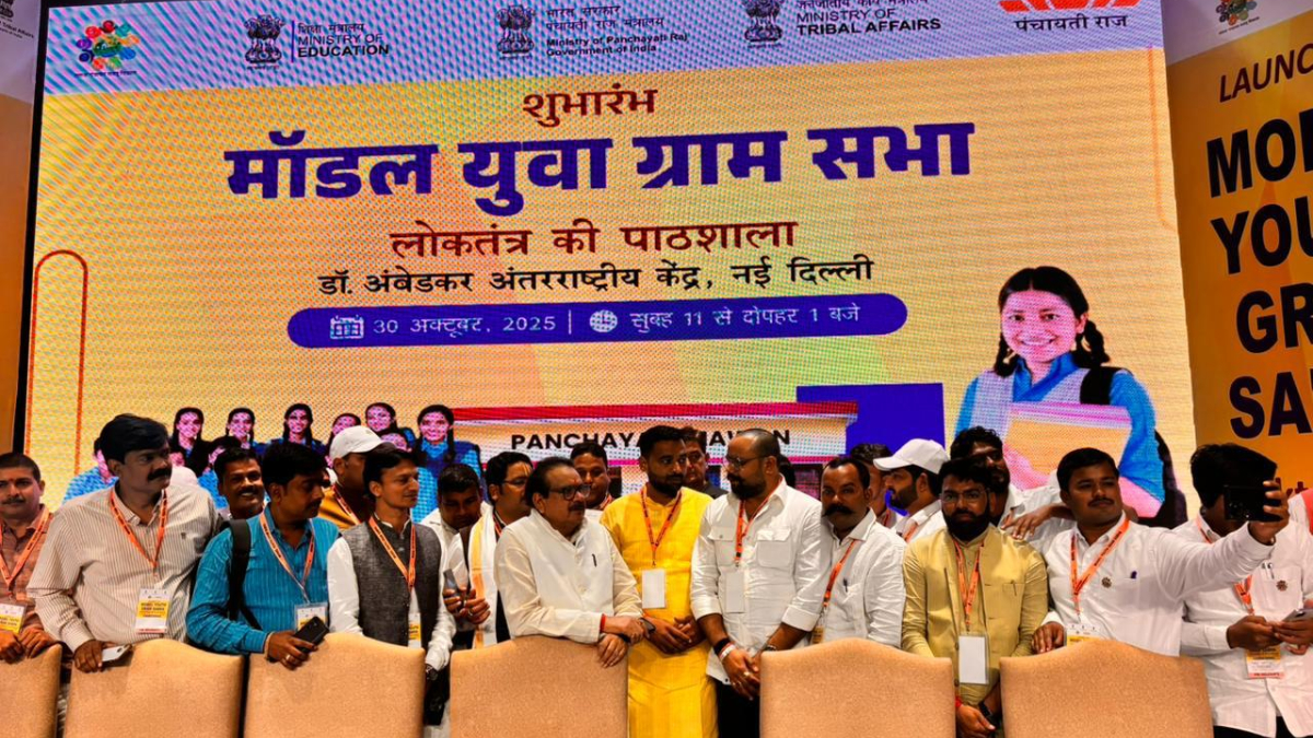 model youth ward sabha panchayati raj ministry proposal