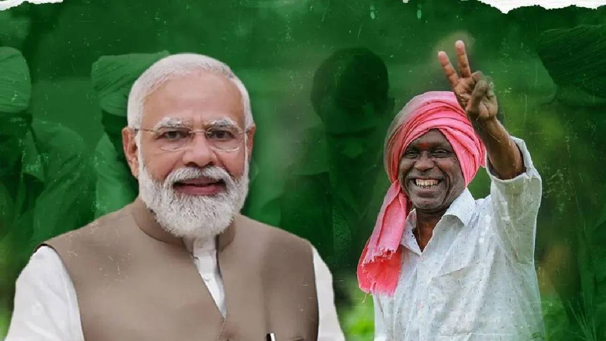 top government schemes for farmers 2025 benefits beyond pm kisan yojana check list