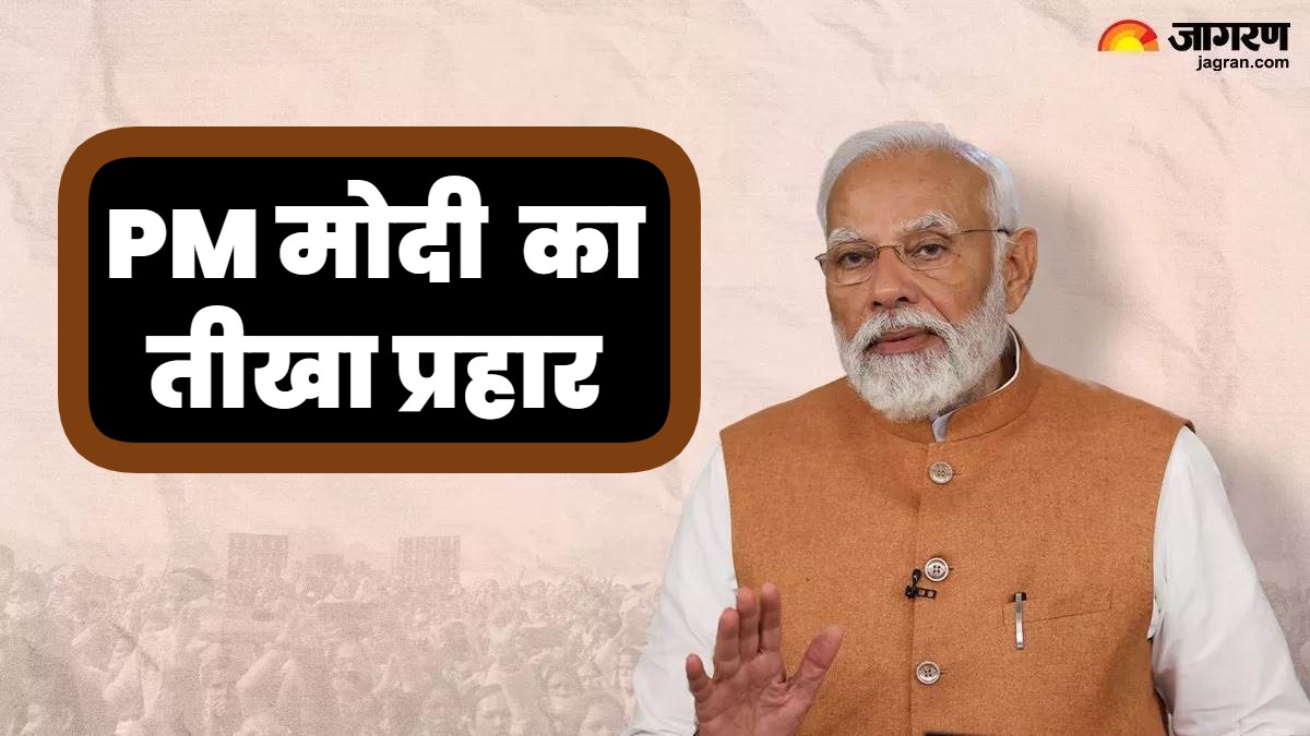 pm modi bihar visit read 10 key points of pm modi address
