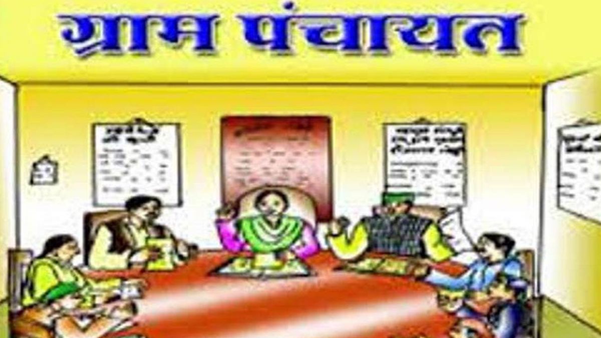 himachal panchayat chunav pradhan resign in hamirpur badhani inbetween cruption allegation