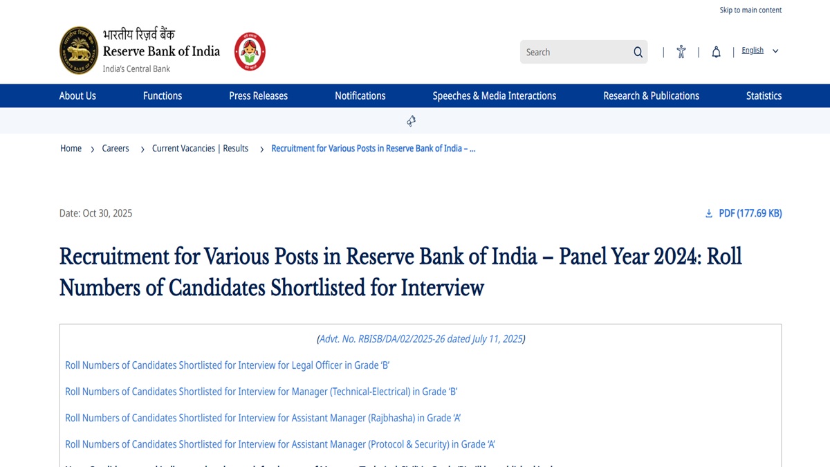 rbi grade a b result 2025 rbi released grade a and b exam result candidate can download the result with these steps