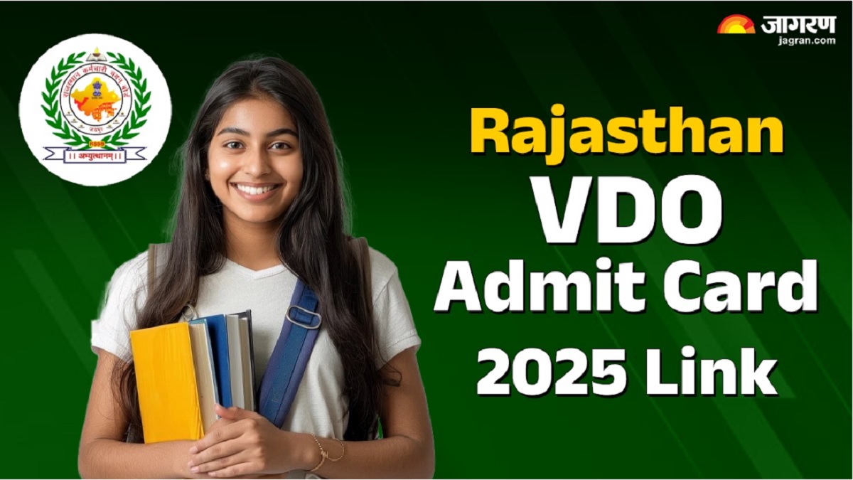 rajasthan vdo admit card 2025 link rssb vdo admit card will be released today you can download it from the link given here