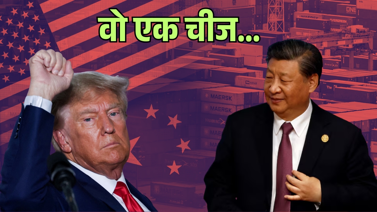 rare earth magnets key factor in uschina trade deal