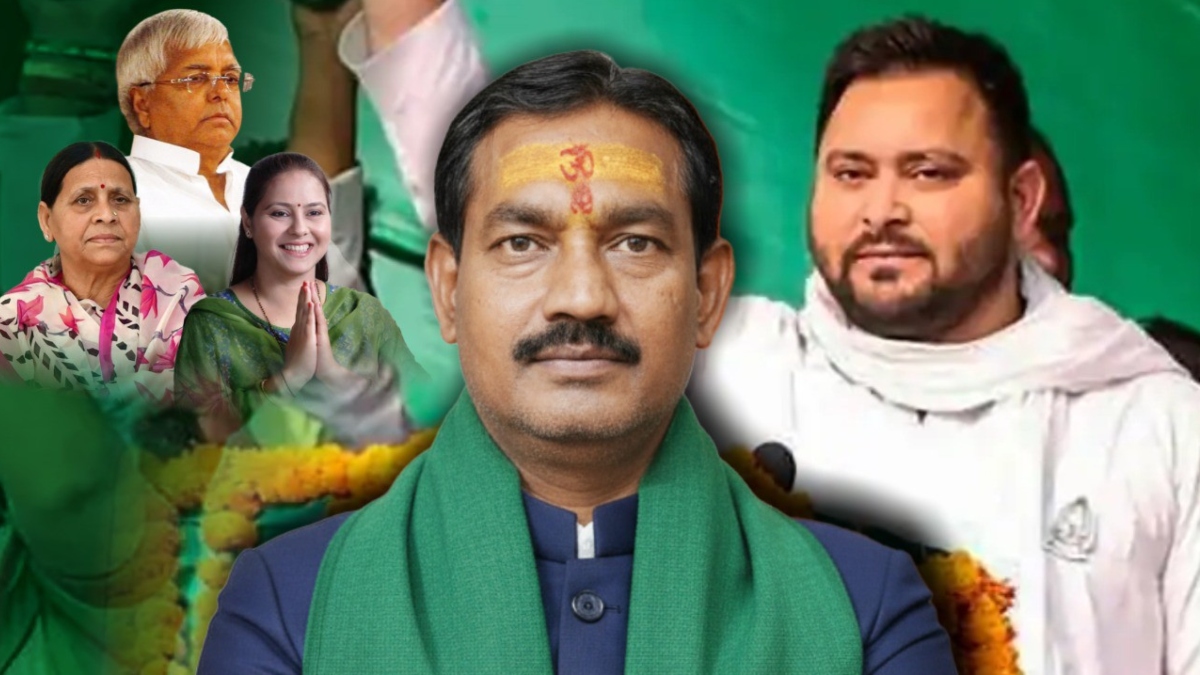 fir against rjd candidates wife for code of conduct violation