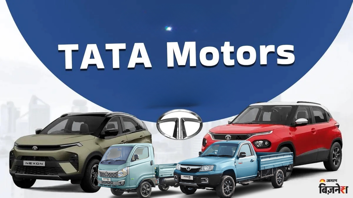 tml commercial vehicles rebrands as tata motors official announcement amid demerger row