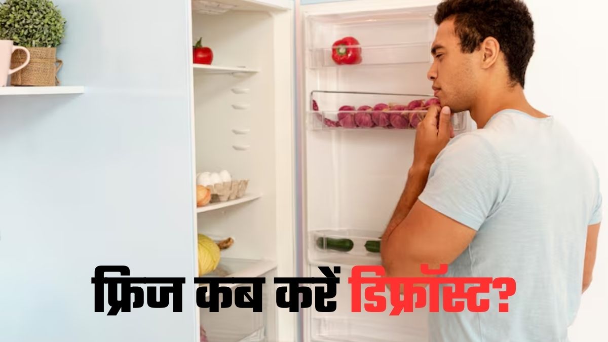 when to defrost your refrigerator in winter a complete guide