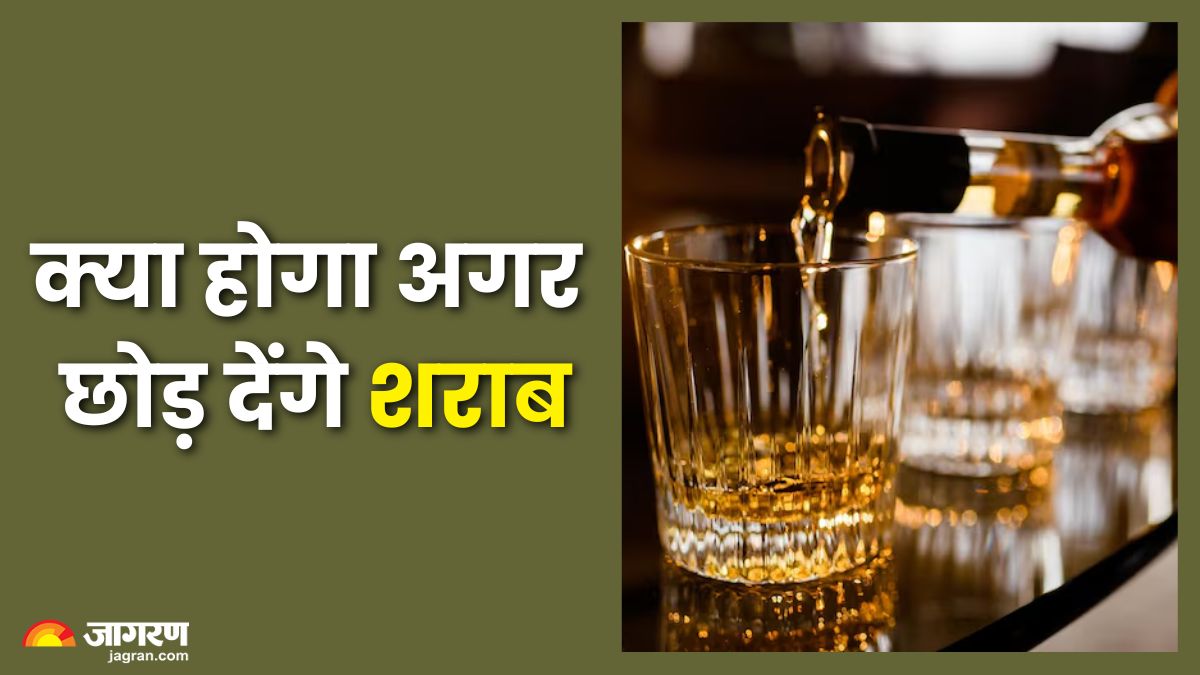 benefits of quitting alcohol bobby deols experience and health improvements