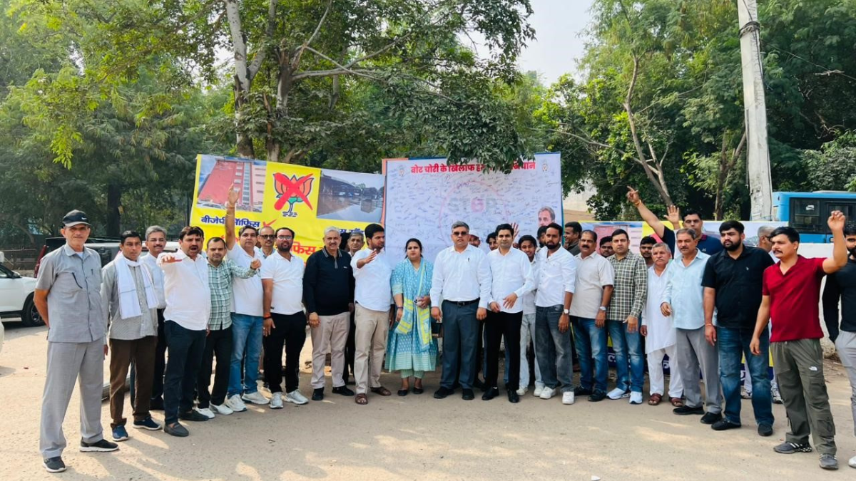 gurugram bus stand youth congress protests poor conditions targets bjp