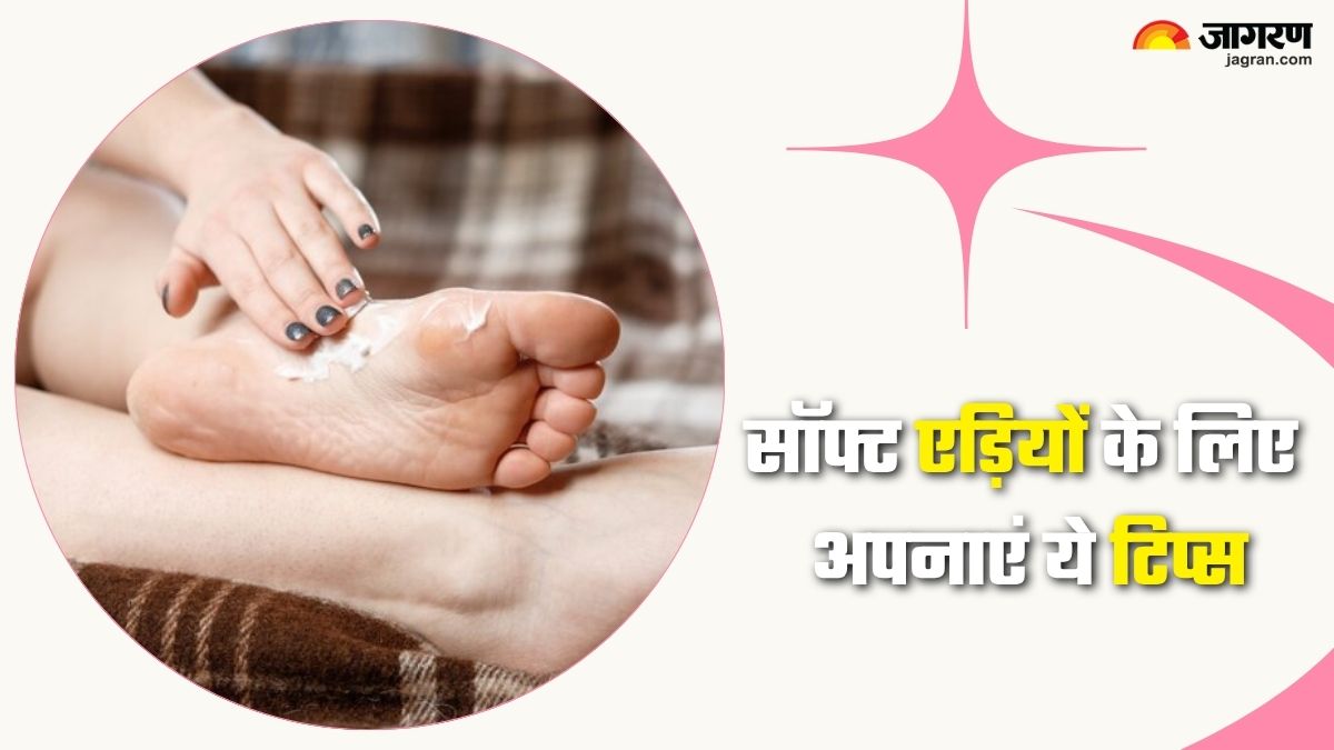 home remedies for cracked heels get soft and clean feet