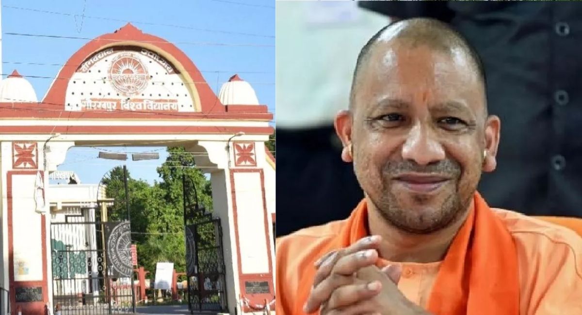 gorakhpur book festival cm yogi to inaugurate at gorakhpur university