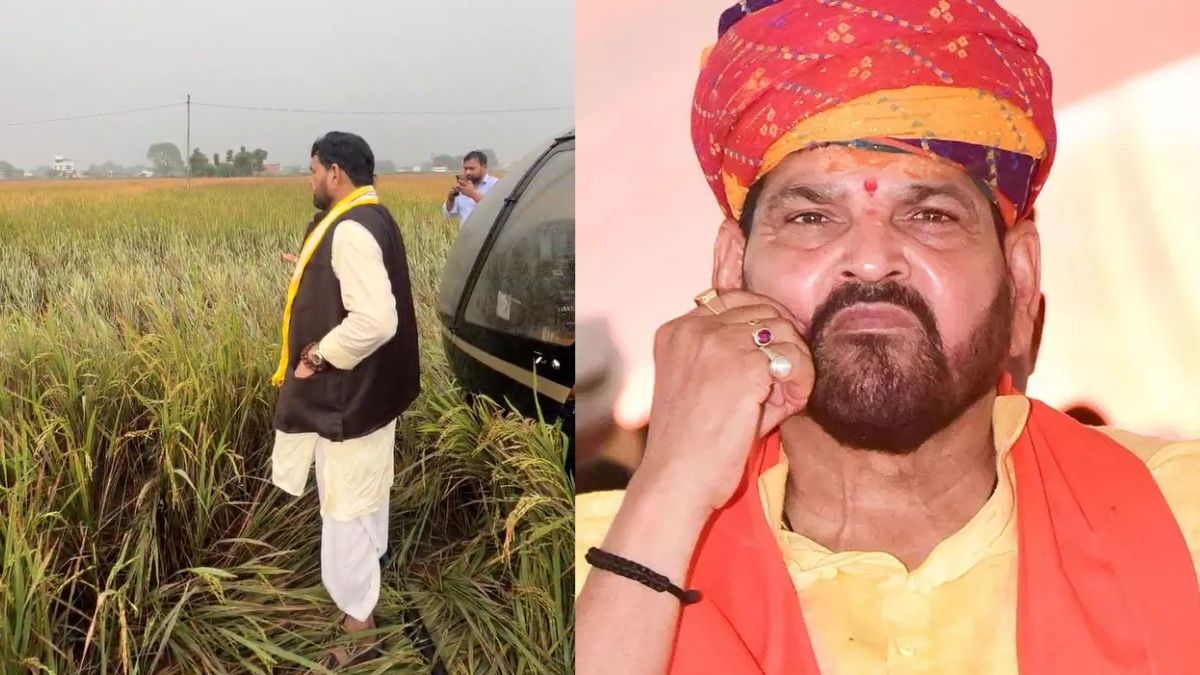 brijbhushan sharan singh helicopter emergency landing in field
