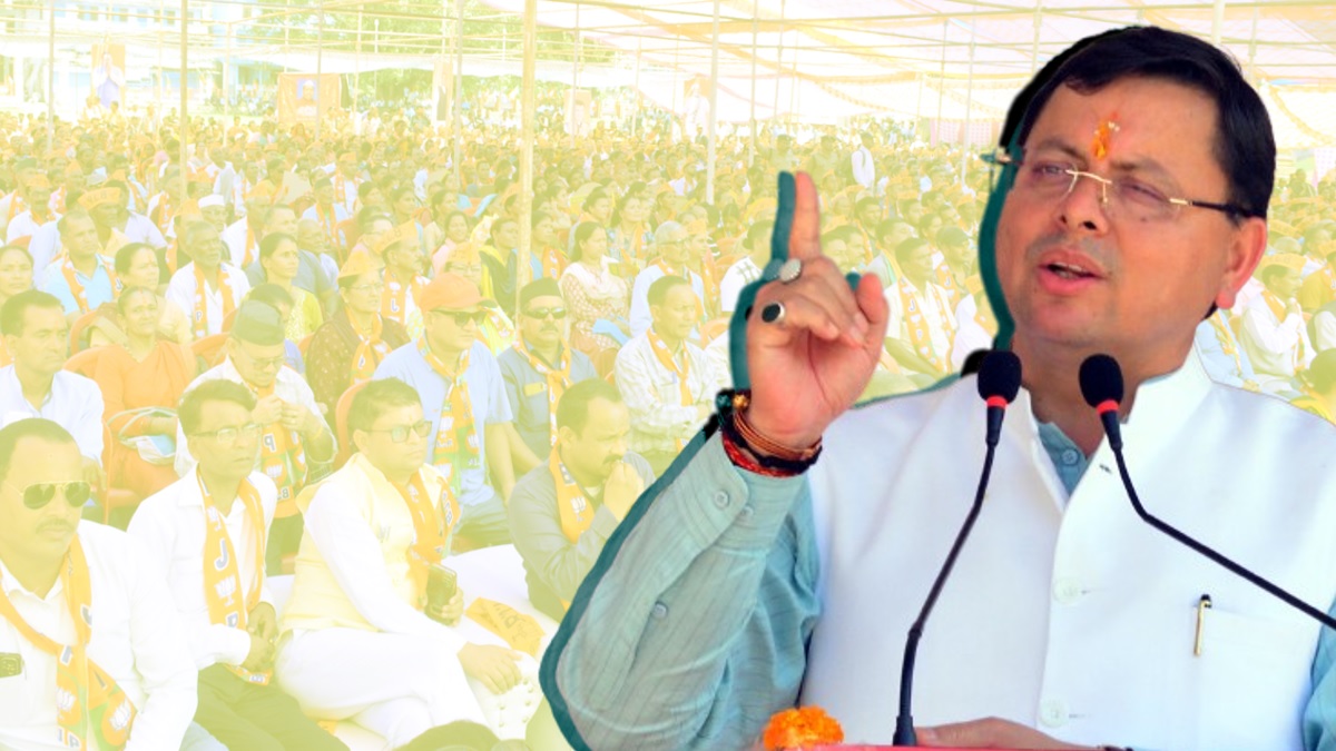 pushkar singh dhami to campaign in bihar elections