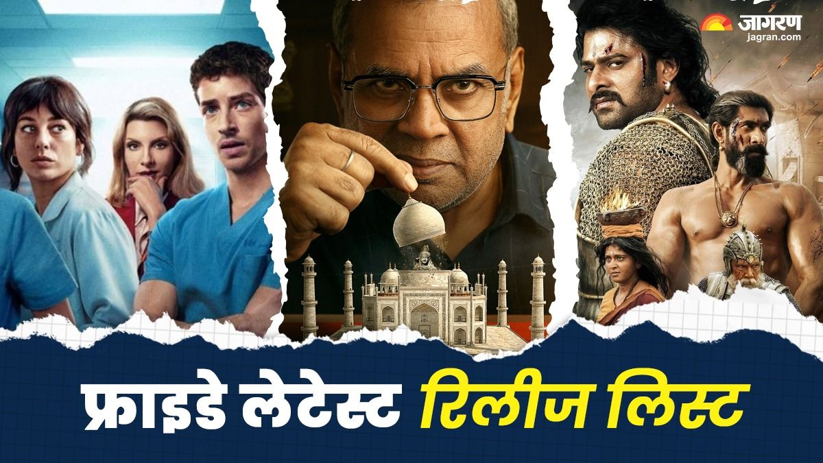 friday ott and theatres release kantara chapter 1 to bahubali the epic 7 films and series on netflix prime video and jio hotstar