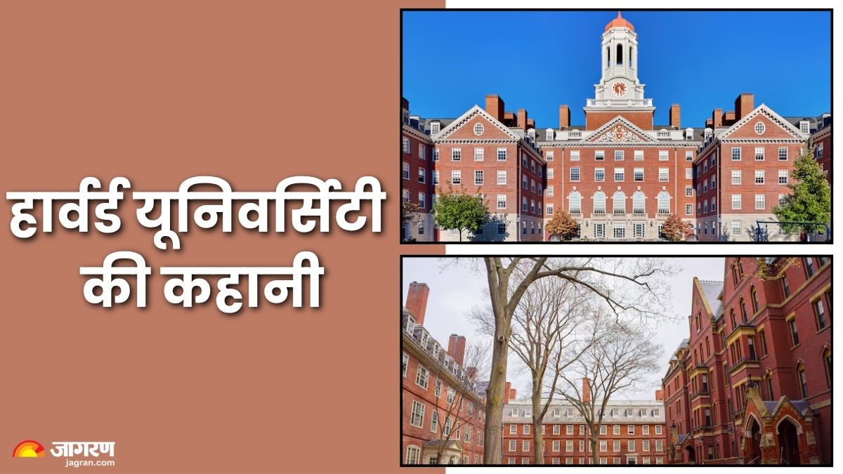 harvard university 389 year history founded october 28 in 1636