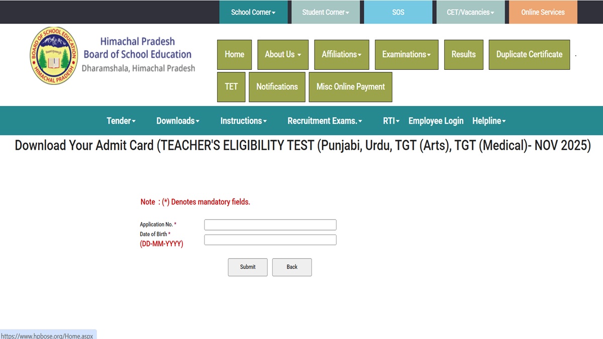 hp tet admit card 2025 out admit card released for teacher eligibility test and exam will be held on this day