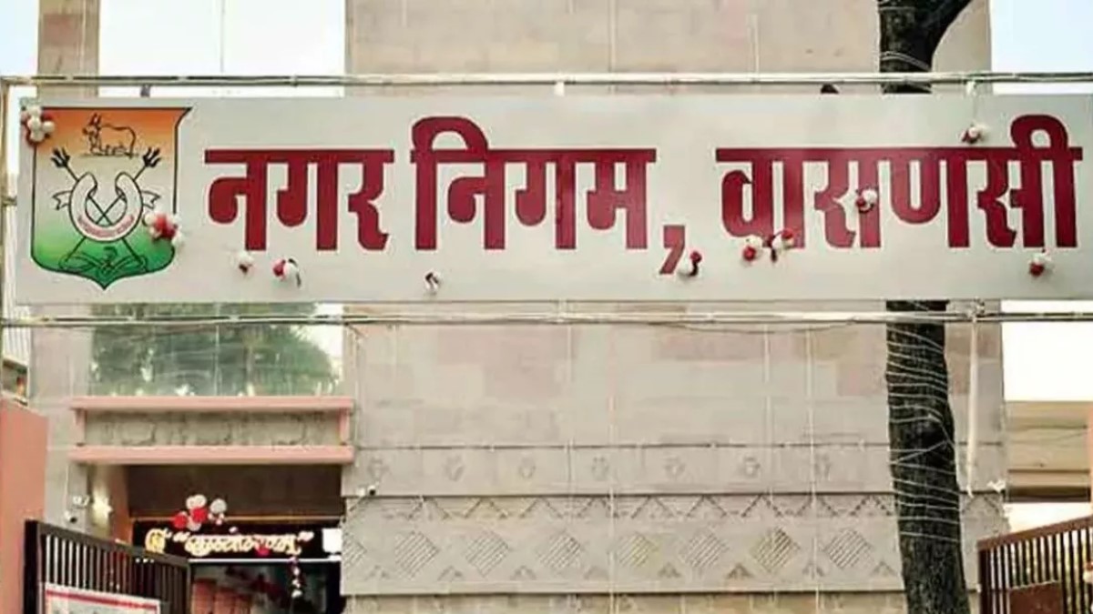 varanasi nagar nigam zone controversy congress claims credit for halting reduction