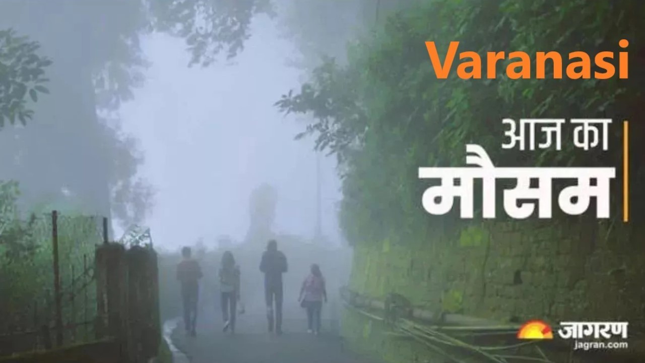 due to the impact of cyclone montha rain is falling in purvanchal including varanasi due to drizzle the mercury has dropped