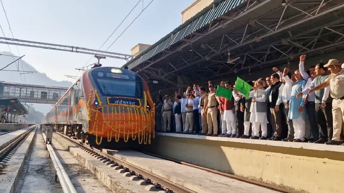 vande bharat express stop at reasi railway station in jammu