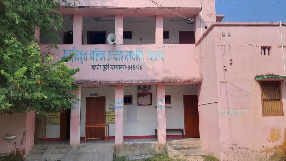 only five teachers to educate 1090 girl students