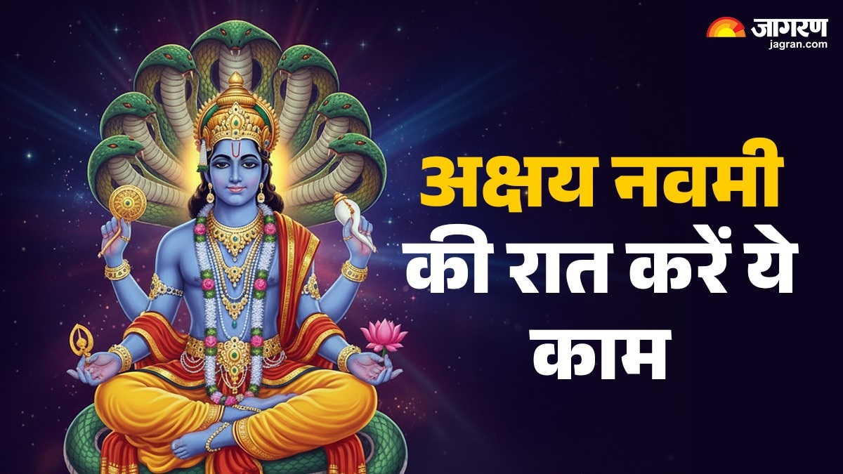 akshaya navami 2025 remedies amla rituals to attract goddess lakshmi blessings and prosperity