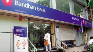 कमजोर नतीजों के चलते टूटे बंधन बैंक के शेयर