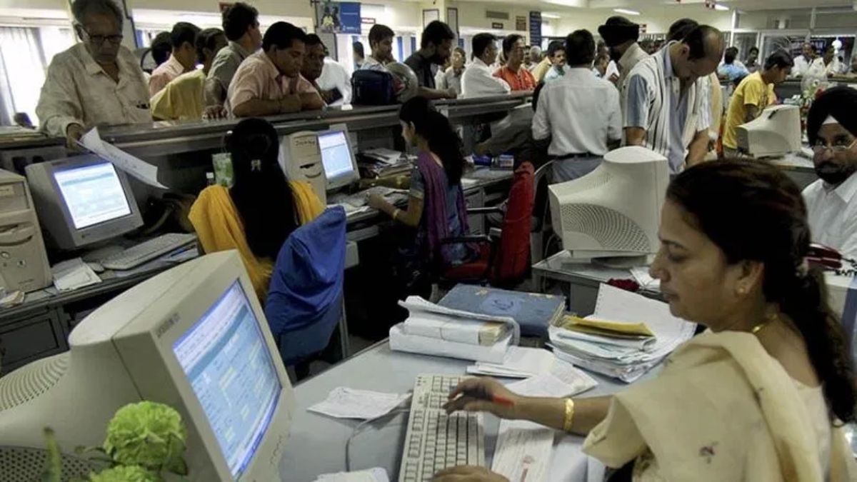 government and private banks changed their website domain names according to rbi instructions