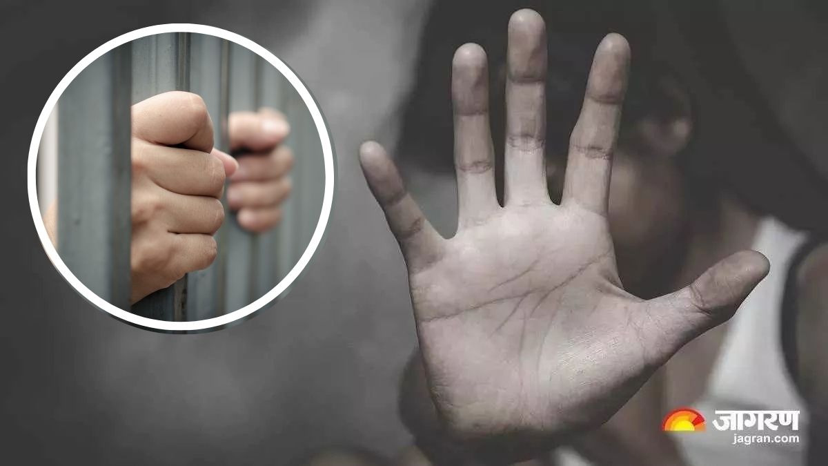 bengaluru university professor arrested for sexual assault