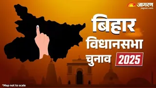 बांका में लालटेन छोड़ तीर थाम रहे नेता, 4 बागी बने उम्मीदवार