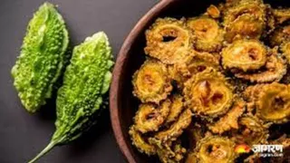रक्त शर्करा के लिए करेला एक प्राकृतिक उपचार है, प्रयागराज में जैविक खेती कर यूरोप को निर्यात किया जाता है।