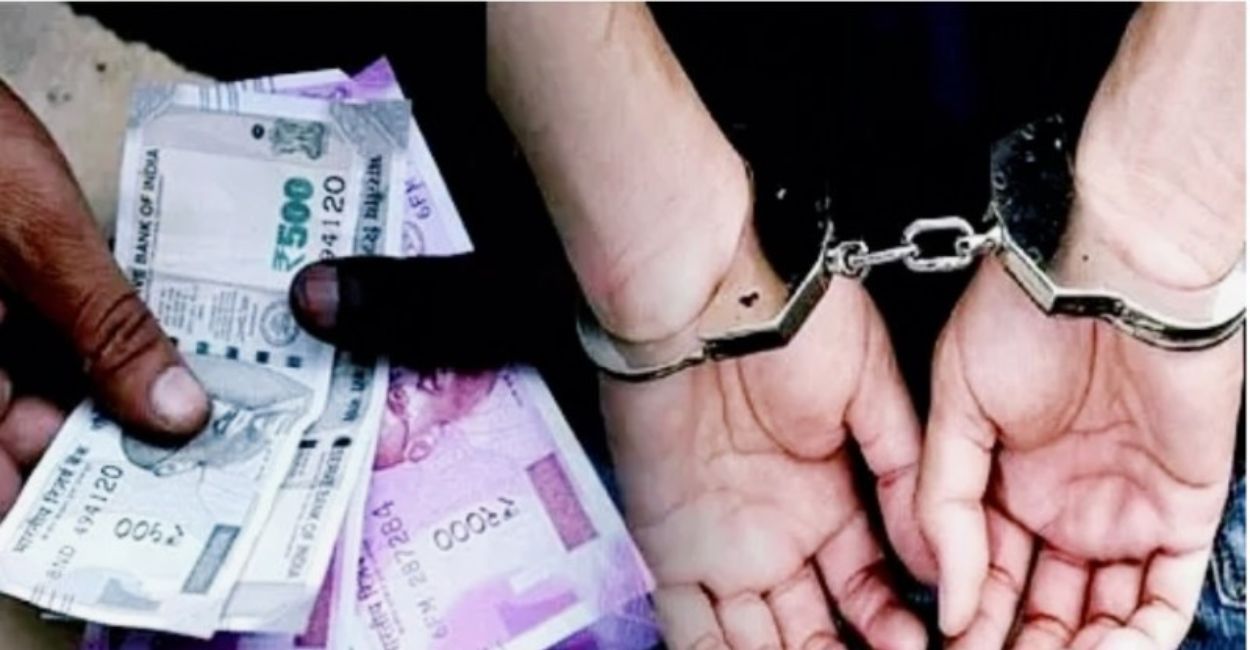 kanpur police commissioner office assistant clerk arrested by anti corruption team for bribe