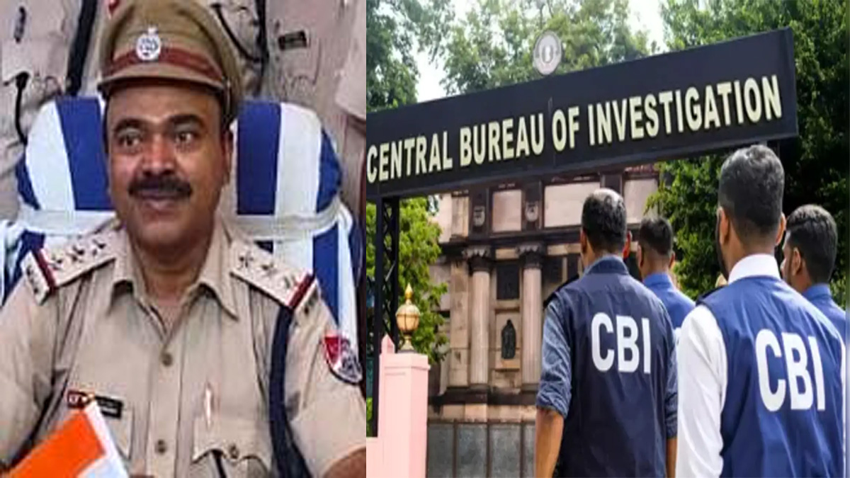 rpf news railway protection force inspector manoj kumar yadav arrested by cbi while accepting bribe of 15000