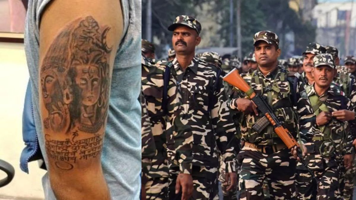 high court questions crpf tattoo rule recruitment standards under scrutiny