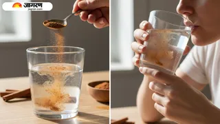 Cinnamon Water Benefits: दालचीनी का पानी पीने से मिलेंगे गजब के फायदे (Image Source: AI-Generated)