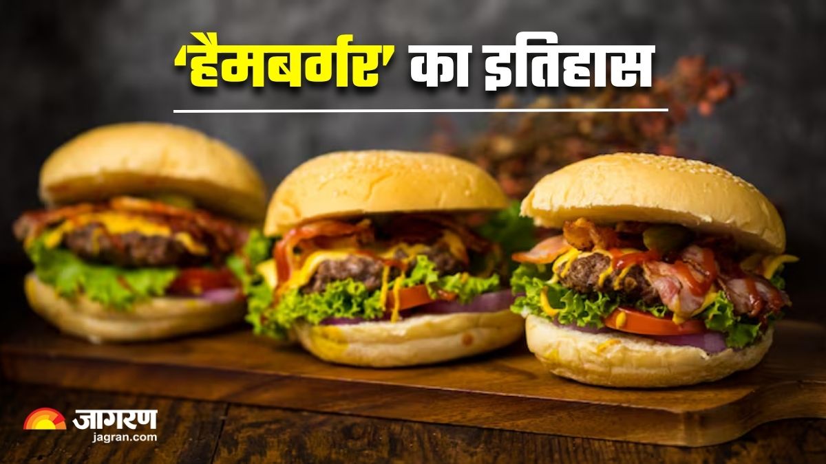why is it called a hamburger name origin and fast food history