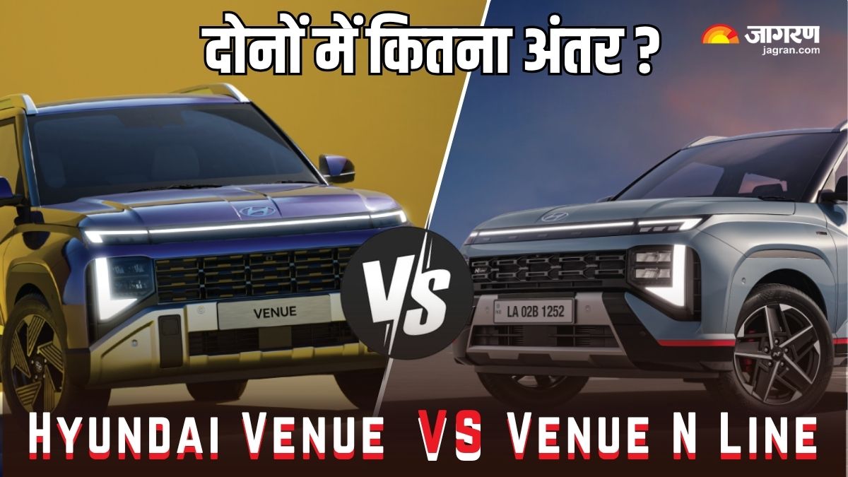 hyundai venue vs venue n line complete details on design differences