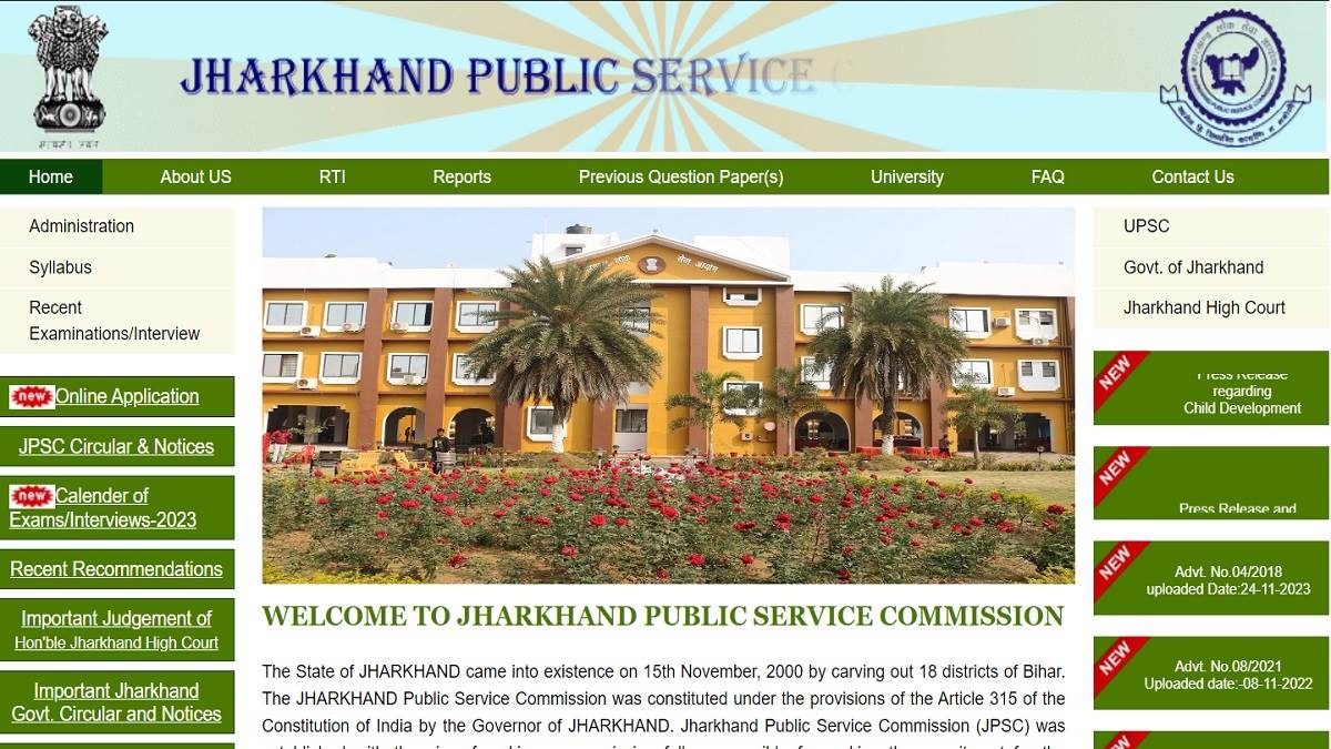 jharkhand dsp list revised 63 dsps affected after court order