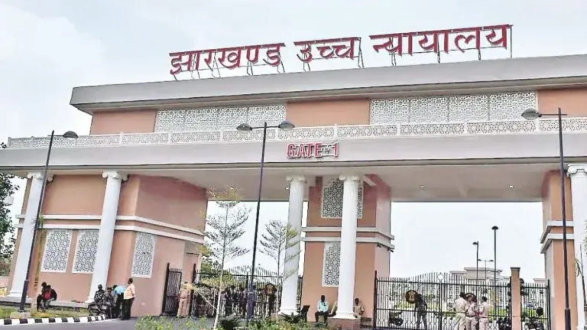 jharkhand high court stays appointment of female supervisors