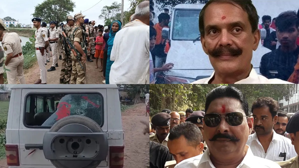 mokama election violence history and recent developments