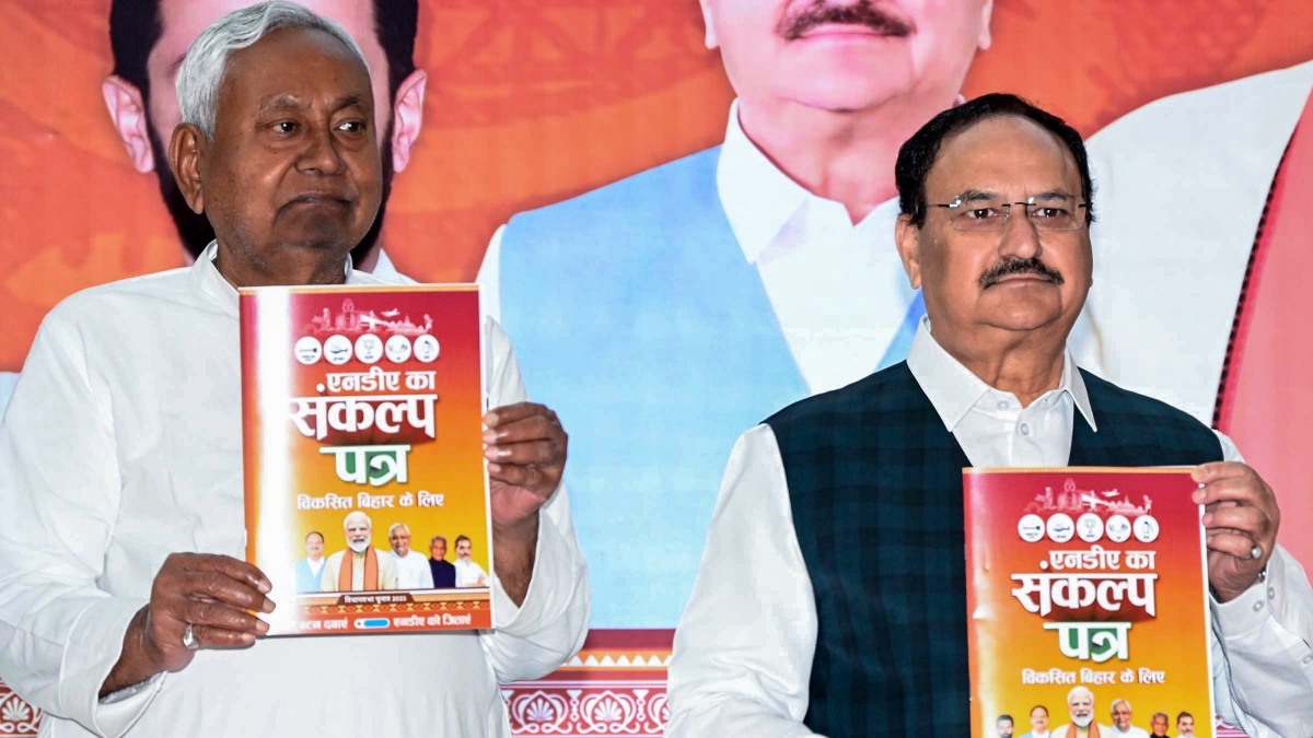 bihar elections 2025 nda promises 9000 annually to farmers