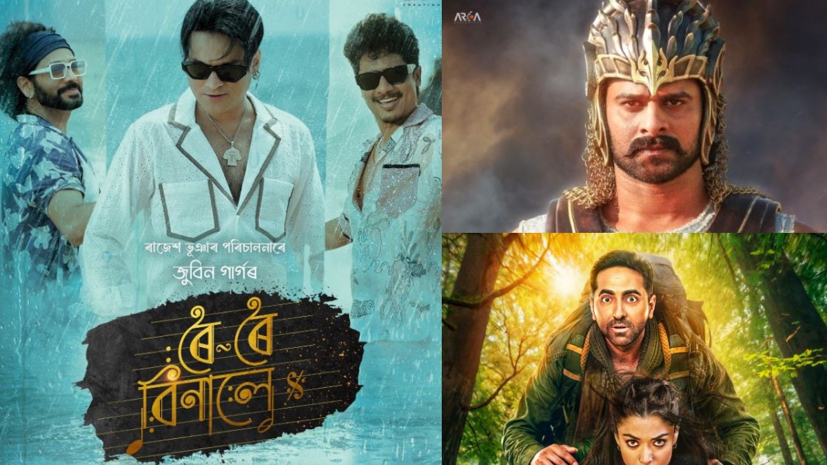 zubeen garg final film roi roi binale show housefull baahubali the epic and thamma pulled from theaters in assam