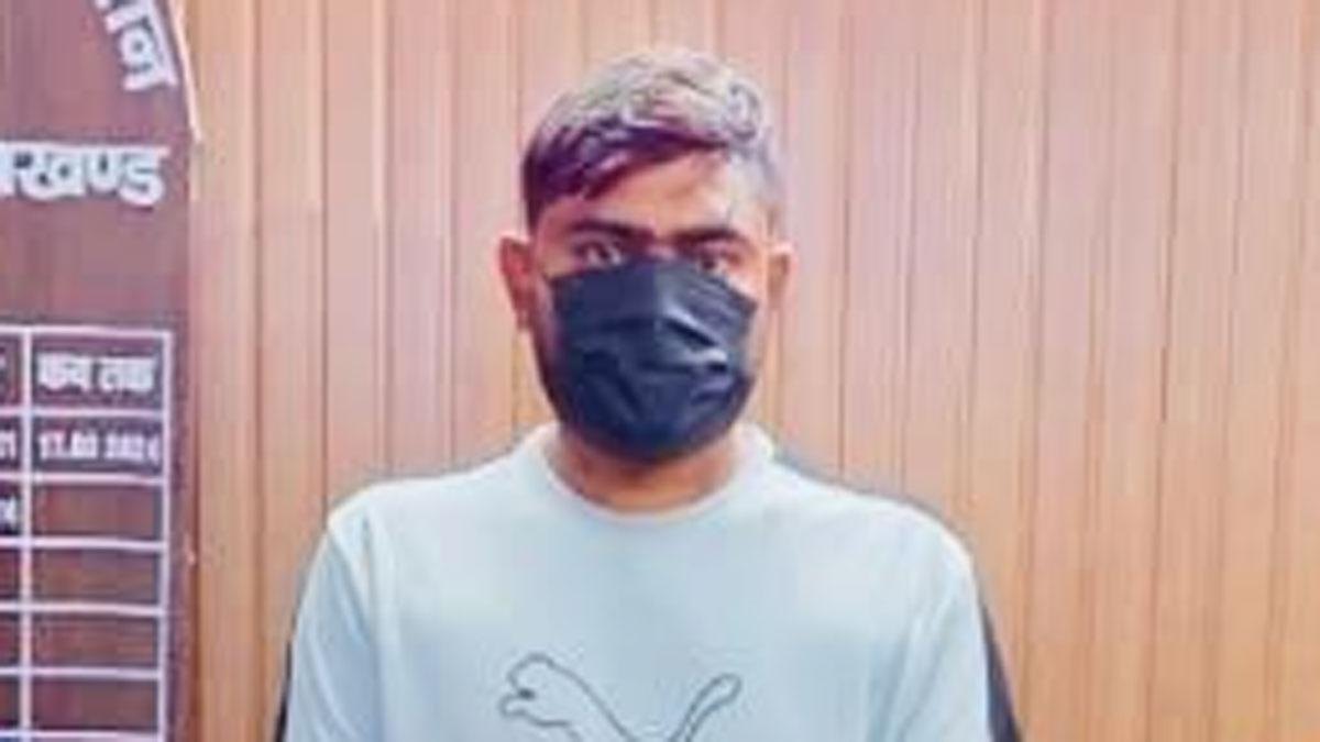 cyber fraud arrested from haryana