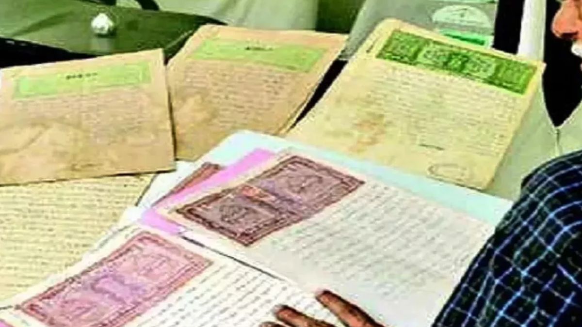 revenue vocabulary simplification government to remove arabic persian words