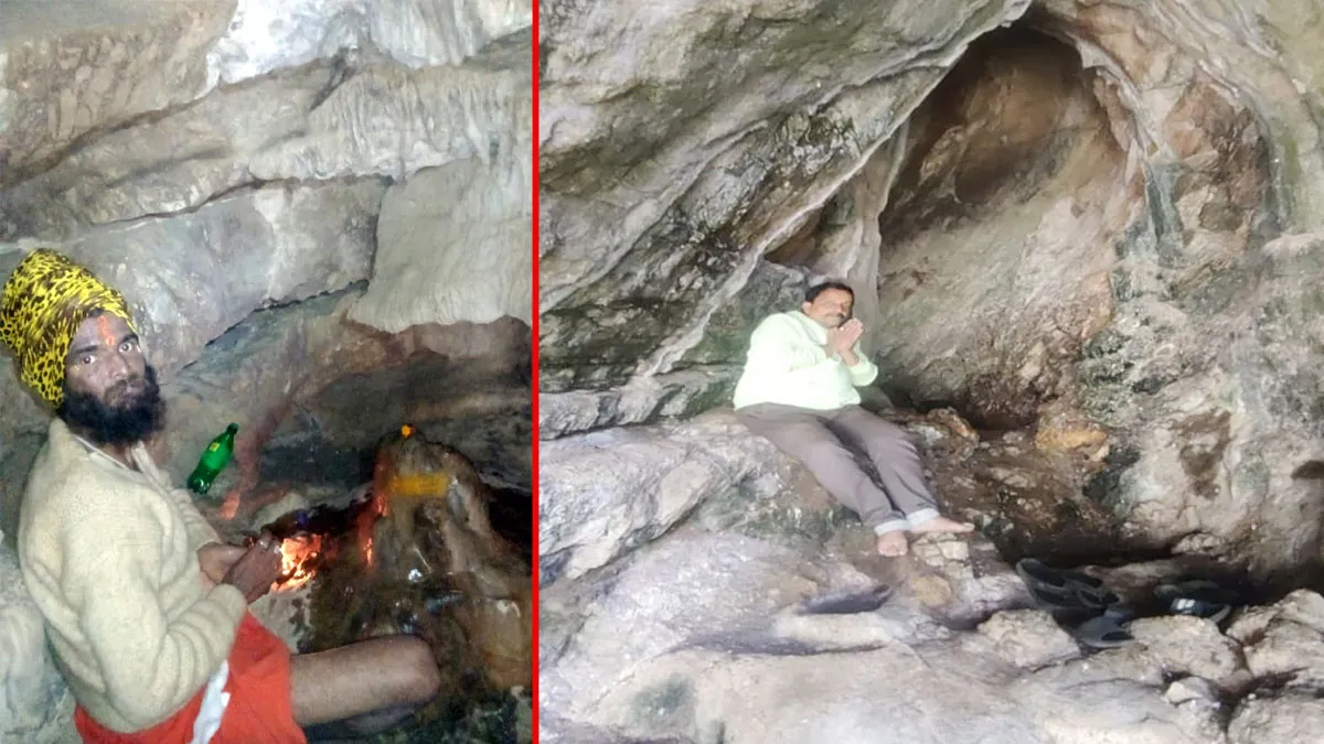 उत्‍तराखंड के बागेश्‍वर में मिली रहस्यमयी गुफा, अंदर से निकल रही सफेद धाराएं; देखने पहुंचे लोग