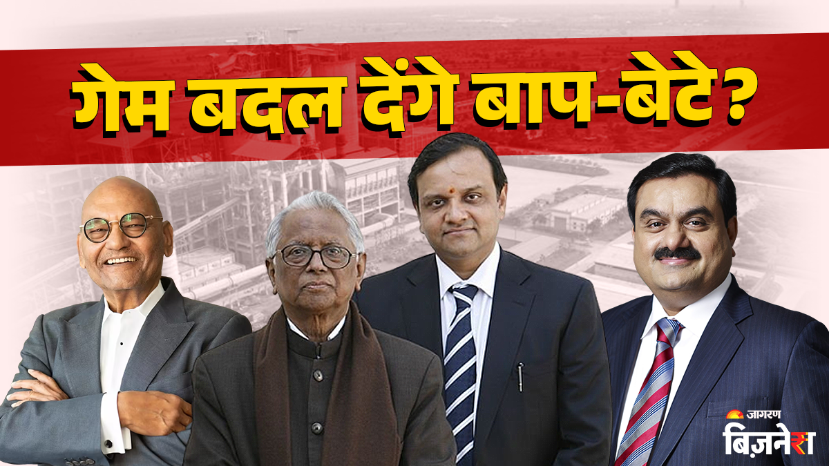 jp associates acquisition gaur family challenges vedanta and adani with 18000 crore offer