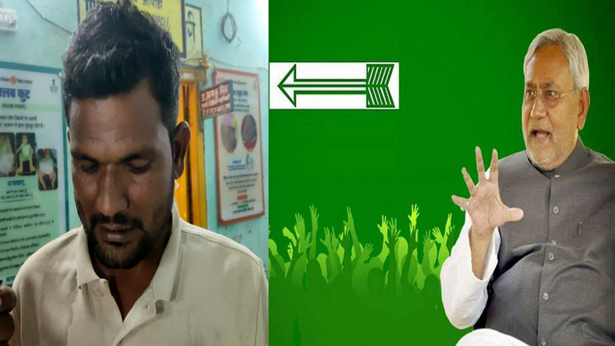 bihar elections jamui villagers vandalized a jdu vehicle tearing up flags and banners villagers clashed with party workers the workers filed a complaint